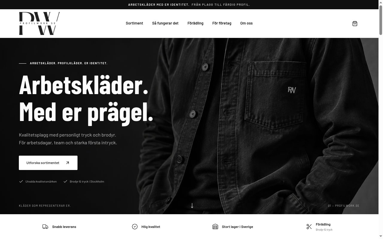 profilwork.se — screenshot